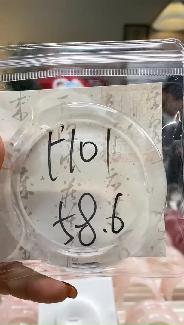 【闪购商品】水晶手镯未镶嵌F101白水