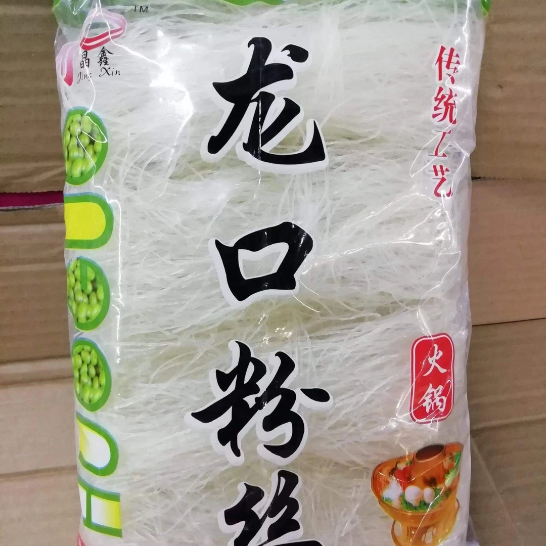 龙口粉丝