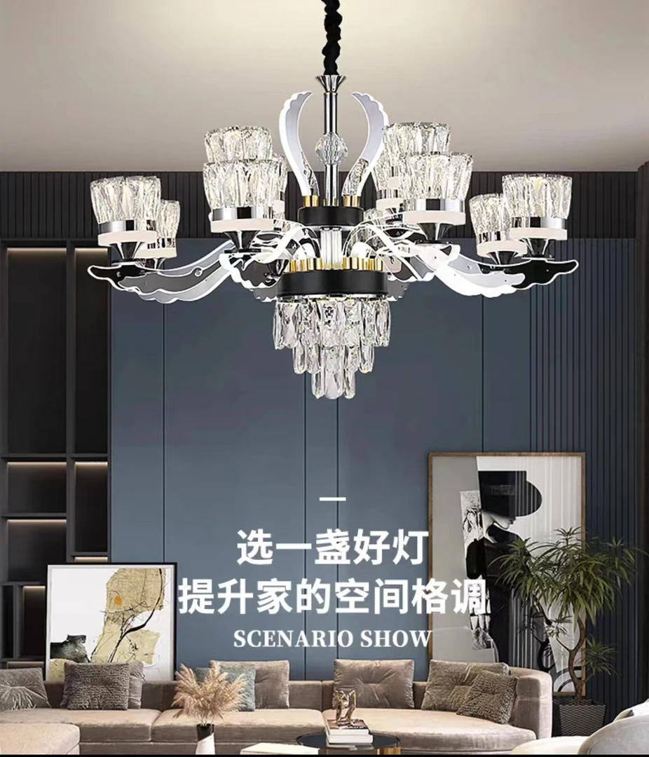 水晶吊灯现代简约轻奢客厅灯家用奢华餐厅卧室灯全屋套餐灯