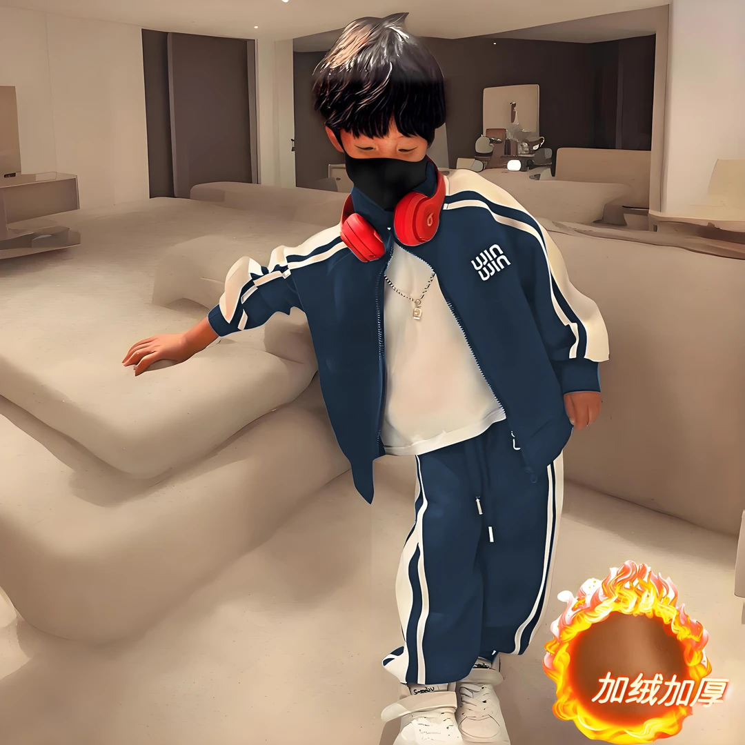 【加厚加绒】男童女童新款拉链套装儿童运动服网红冬款童装两件套