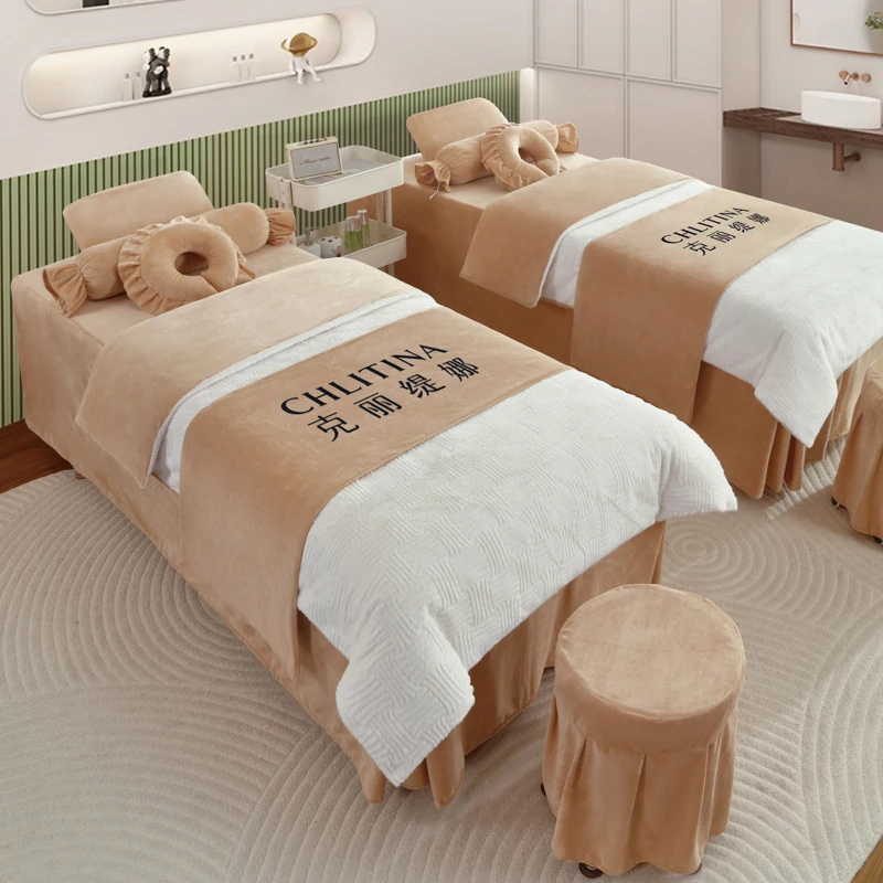 美容床罩四件套高档轻奢风高级感美容院专用按摩理疗加厚抗静电