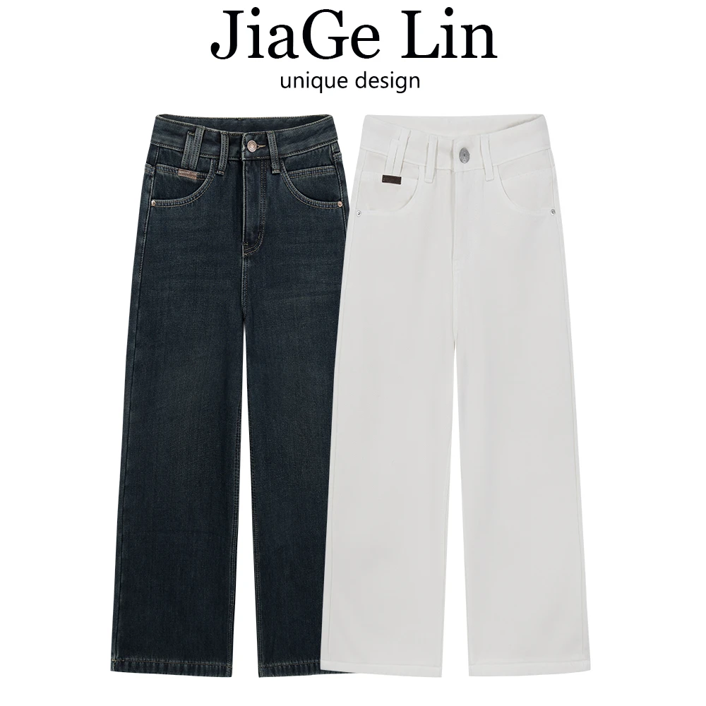 JiaGeLin米白色高腰宽松直筒裤女2024秋冬显瘦加绒加厚阔腿牛仔裤