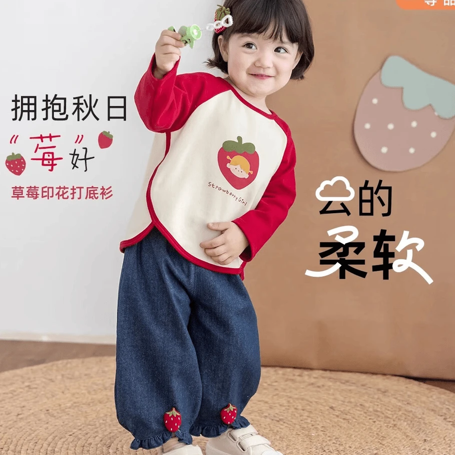 女童套装春秋季2025新款德绒上衣宽松牛仔裤两件套