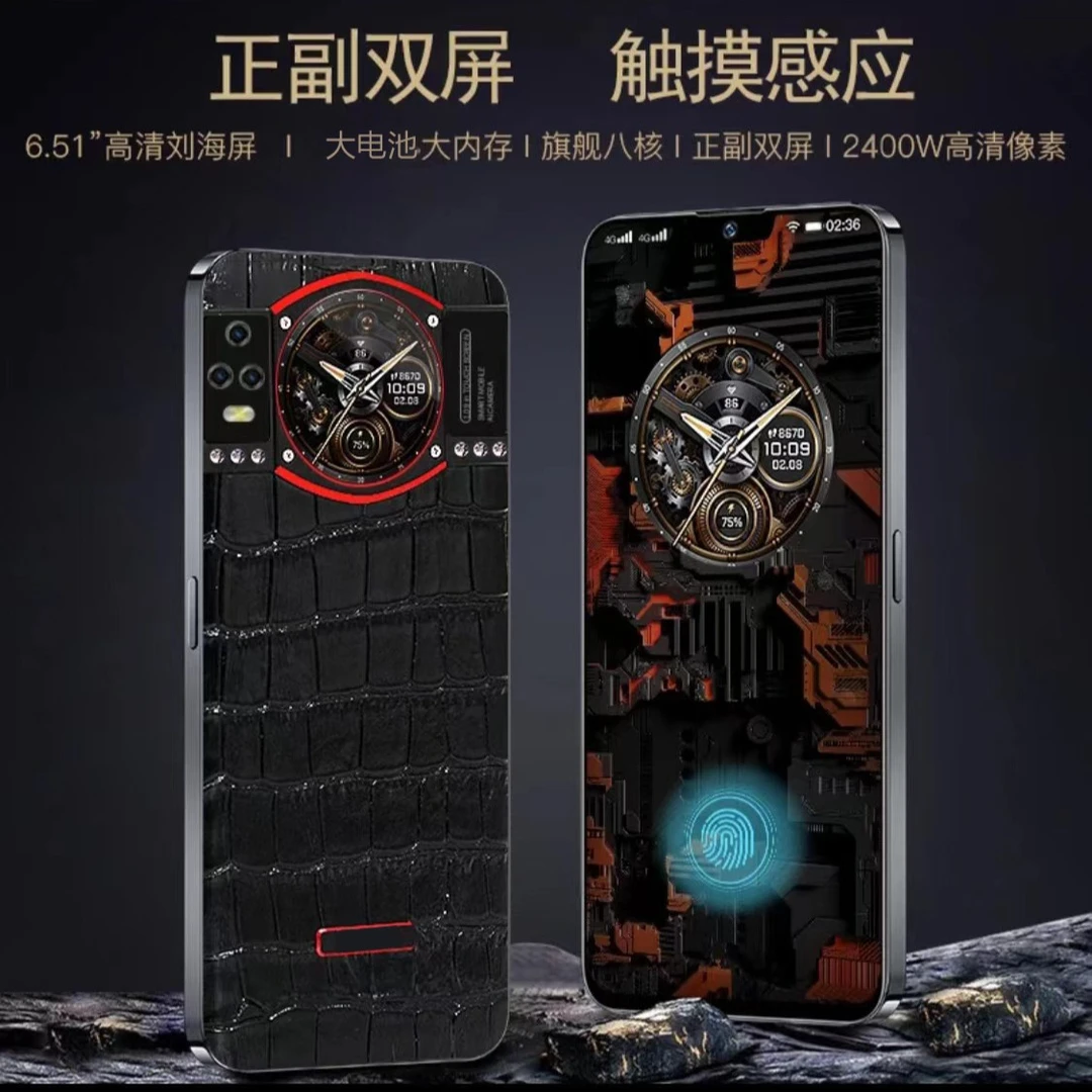 【官方正品】全新全网通手机高清大屏双卡手机