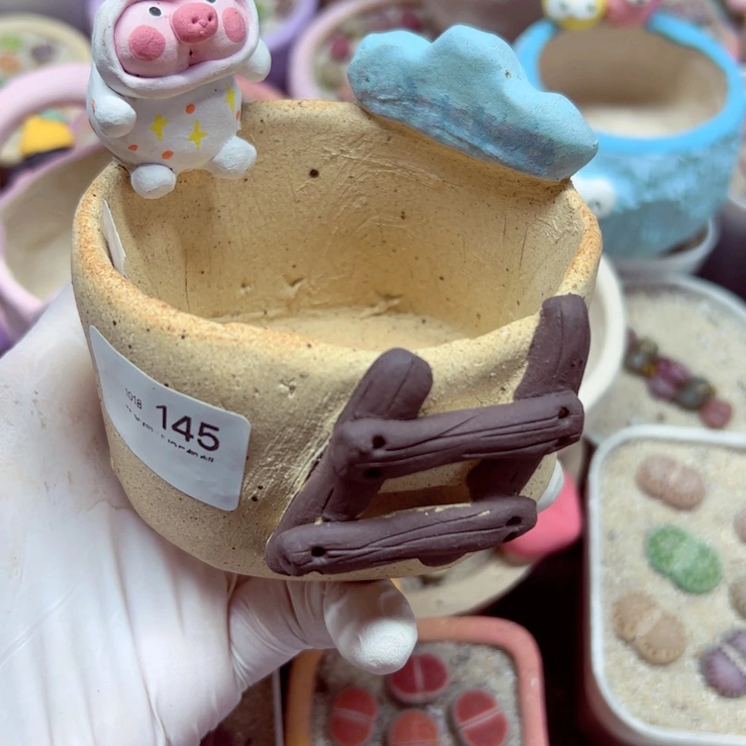 m**o1018 145单独的盆盆