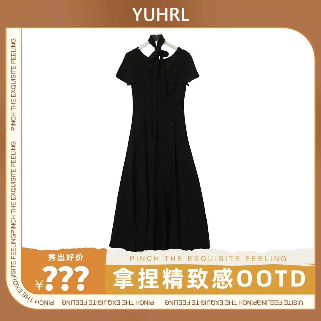 【王秀竹专属】气质显瘦夏季时尚短袖系带小黑裙#70054