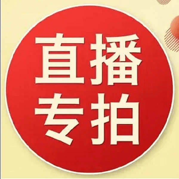 图书仓库现货速发 教辅 阅读类图书儿童绘本速来捡漏1（B01-B141)