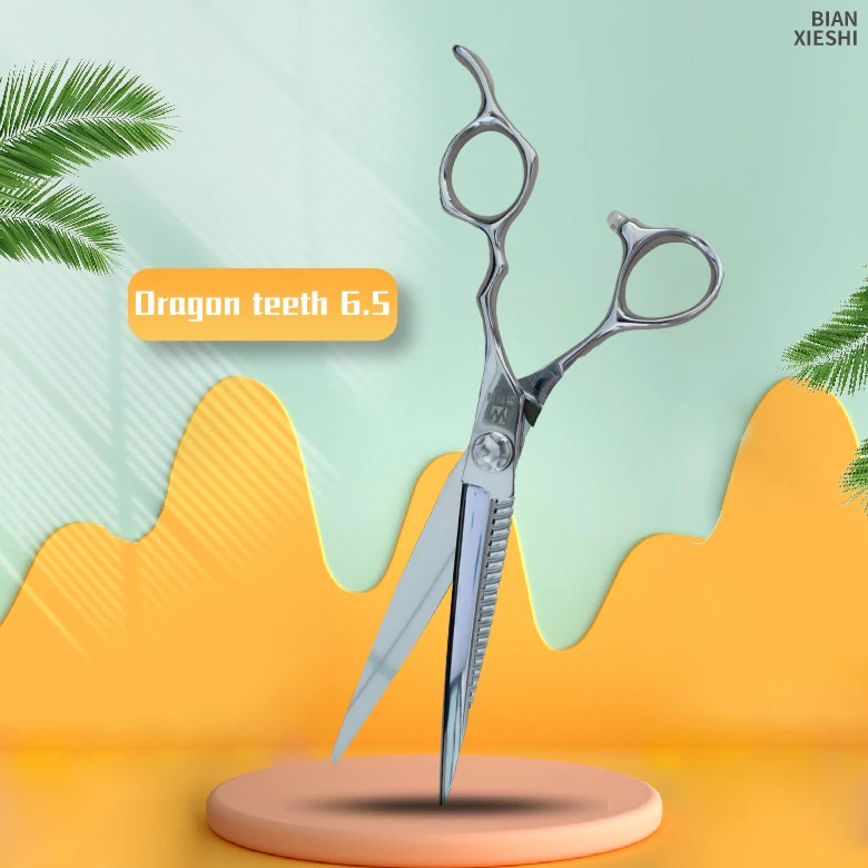 武和具龙牙剪发型师打薄无痕耐用便携