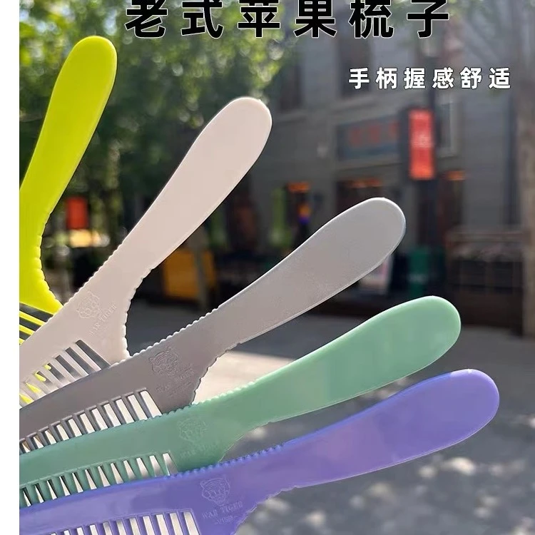 理发师专用战虎苹果梳超薄老式发型师理发店梳头齿梳细齿密齿细齿