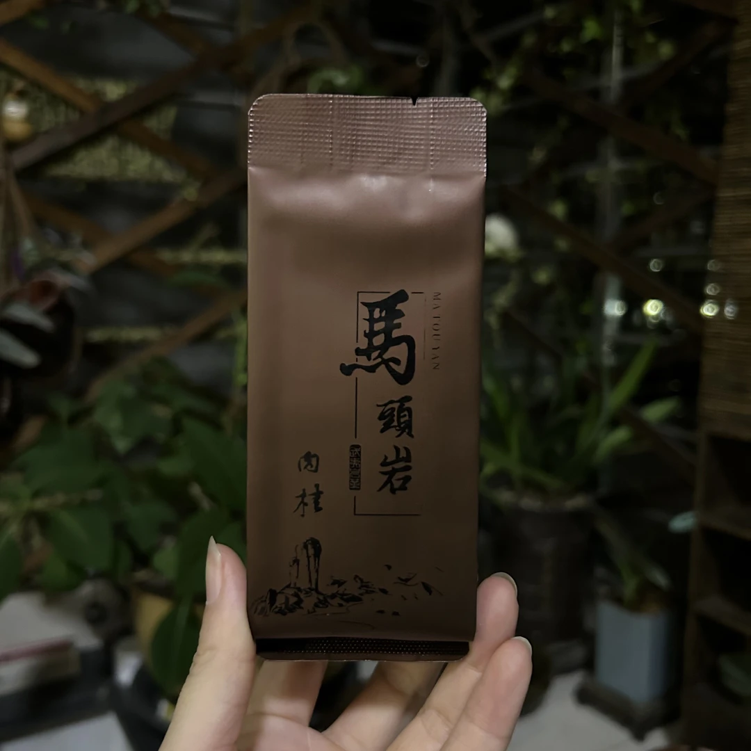 【马头岩】武夷山岩茶乌龙茶
