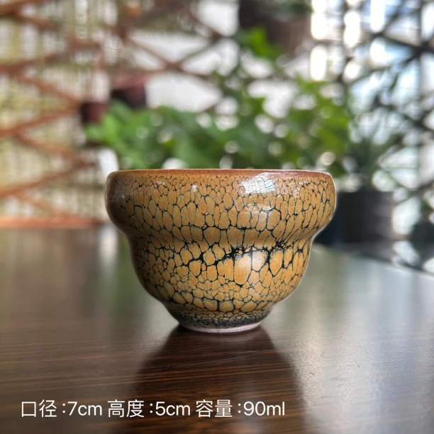 实拍 7cm茶盏双色鹧鸪福禄杯功夫茶具主人杯送礼品茗杯（送盏袋）