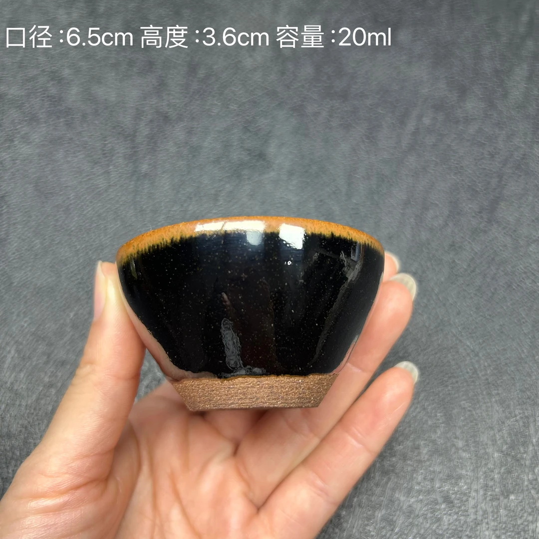 【一口杯】建窑建盏纯手工一口杯小杯子陶瓷茶具