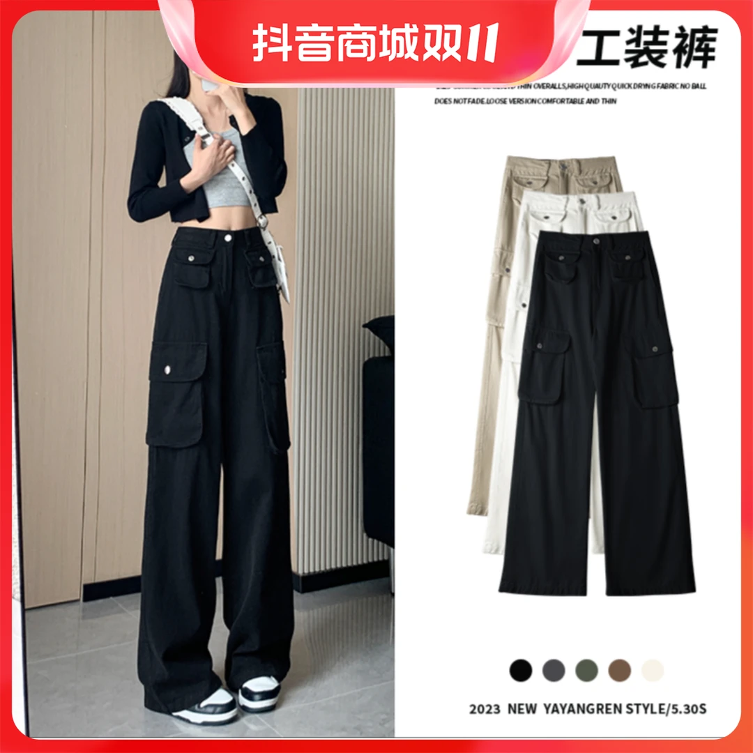 重工艺多口袋牛仔工装裤工装新款爆款2023女工装裤休闲裤百搭高腰