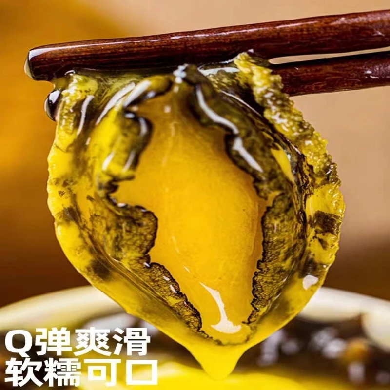 热卖正宗佛跳墙厂家直销金汤佛跳墙加热即食 食材满满280g/盒即食