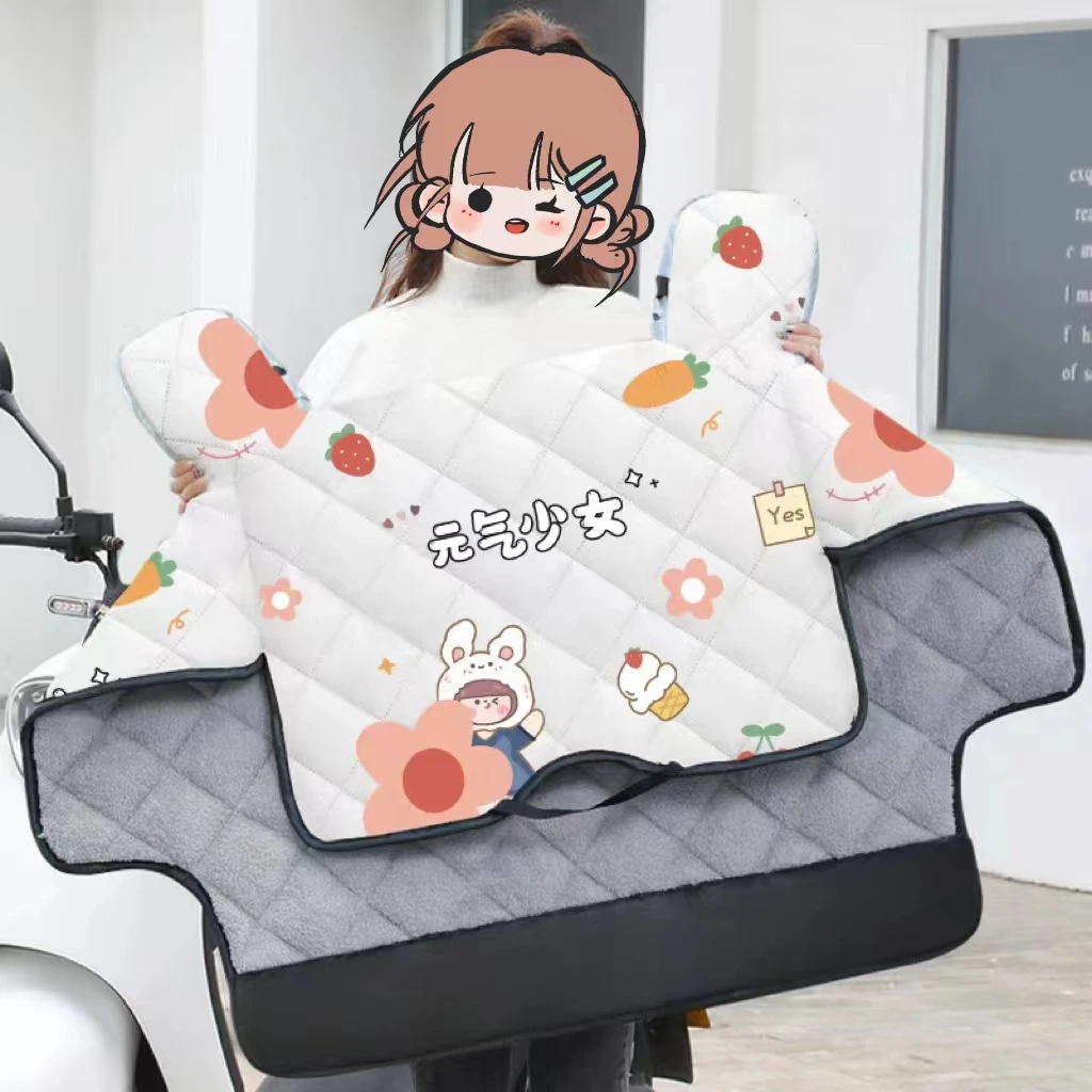 【新疆西藏包邮】加绒加厚挡风被冬款电瓶车加厚款防水加绒遮风挡雨