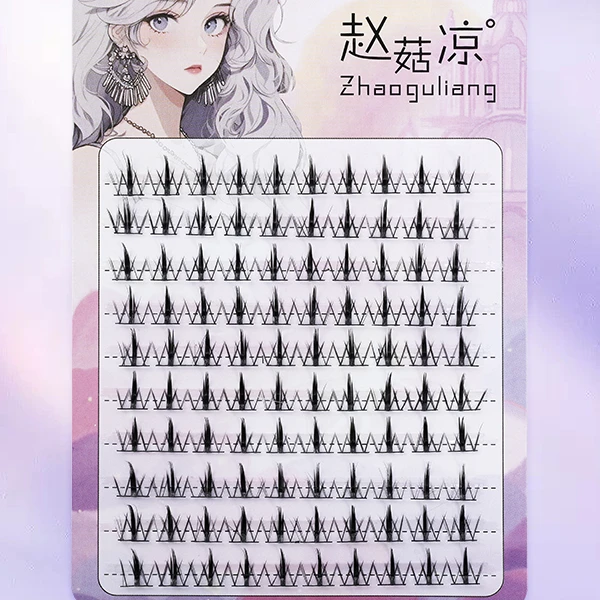 【冉冉专属】10排大容量化妆师睫毛超细梗柔软分段单簇上睫毛假睫毛
