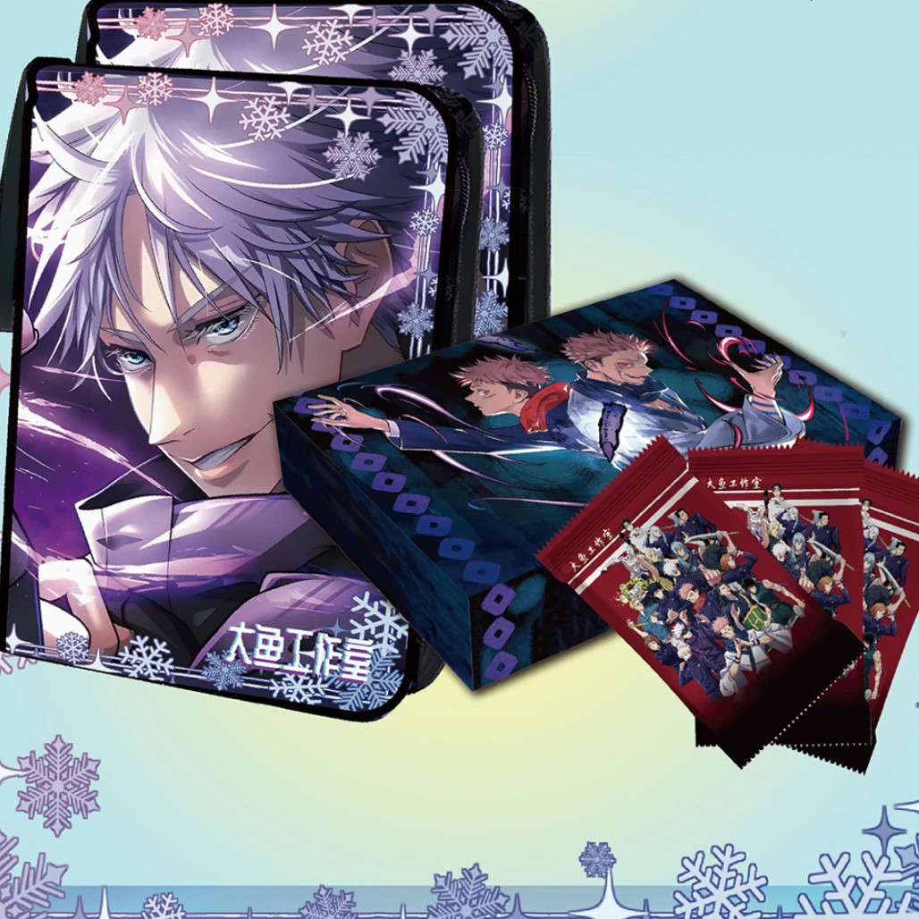 大鱼工作室“特别篇”第二弹色纸 收藏 盲盒涂鸦亚克力炫酷帅气