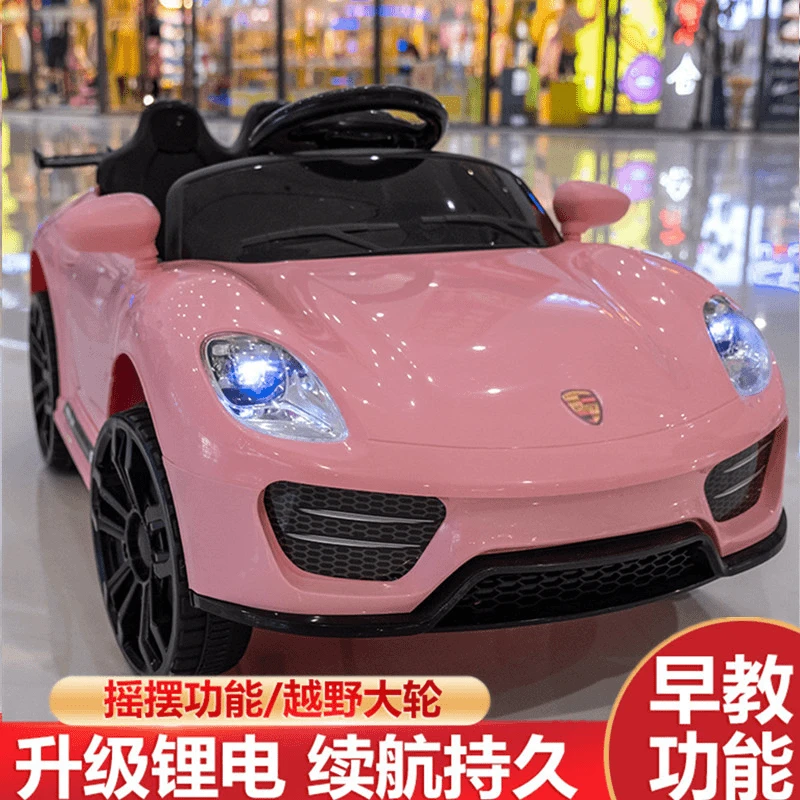 新款儿童电动车四轮汽车可坐人男女宝宝双驱遥控充电玩具车童车