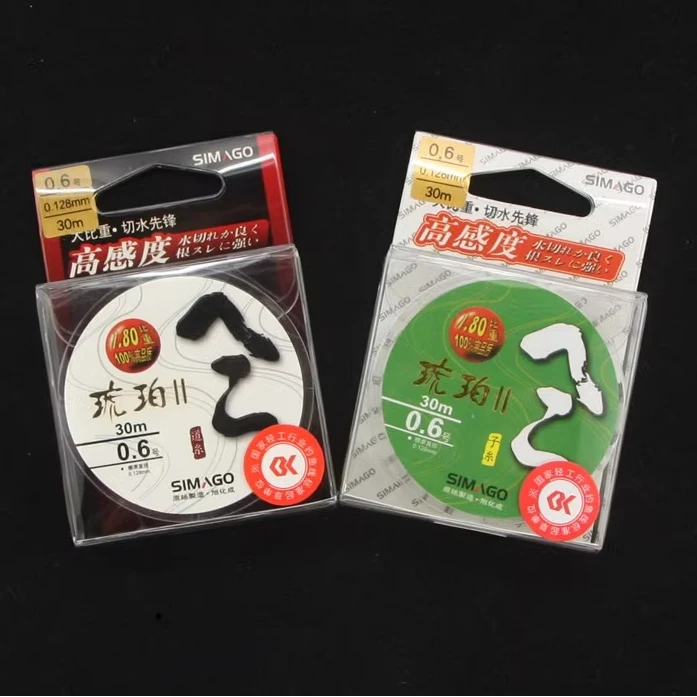 喜曼多琥珀线30米