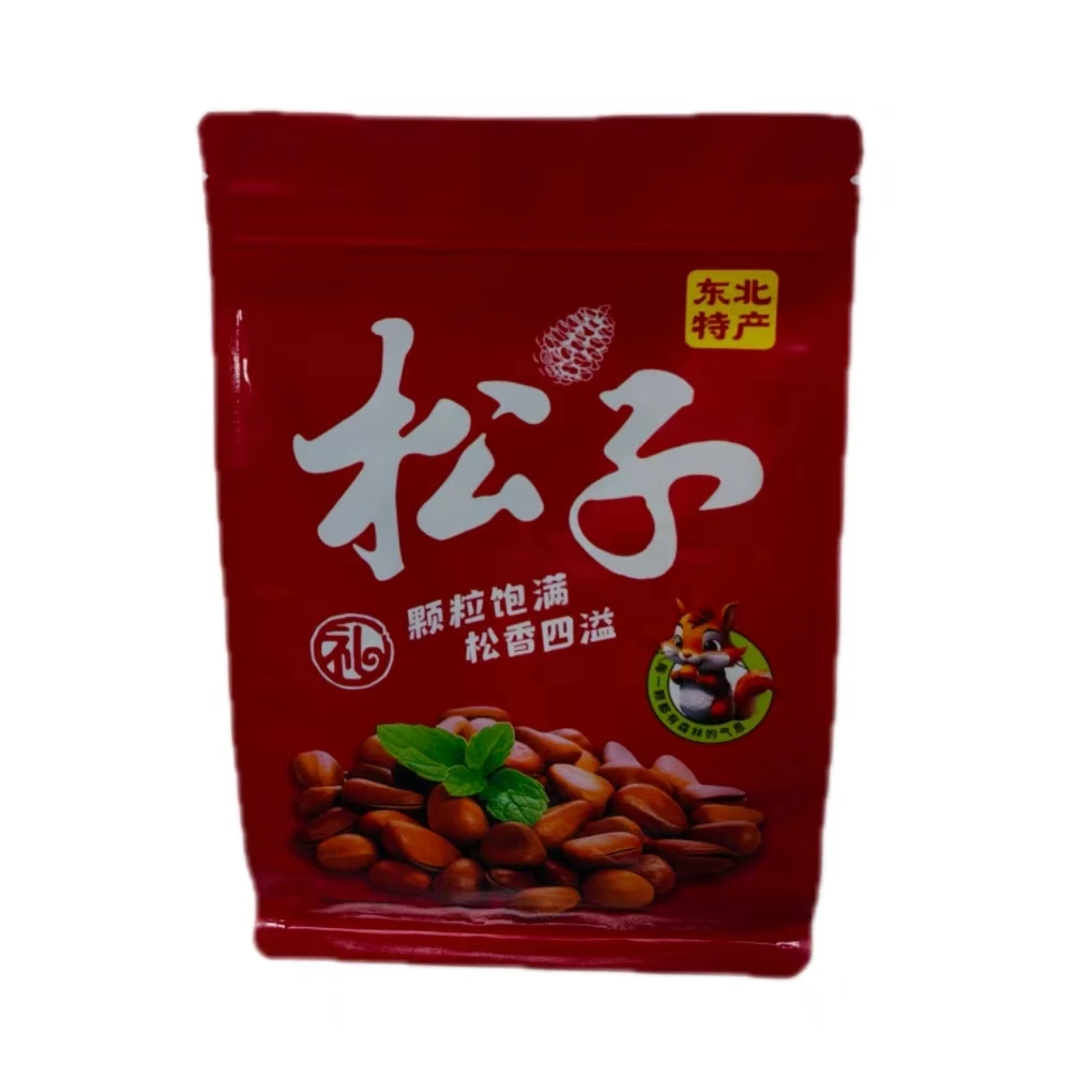 （荣姐 专属）东北野生开口松子原味松子油炸松子500克