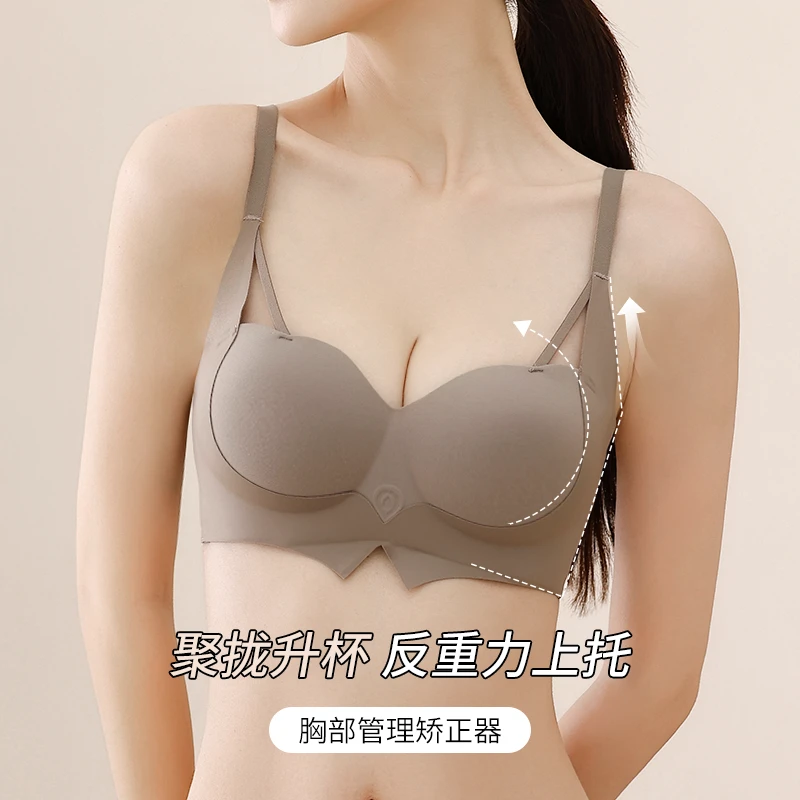 小胸显大聚拢提升收副乳防下垂美背无钢圈童矫正舒适