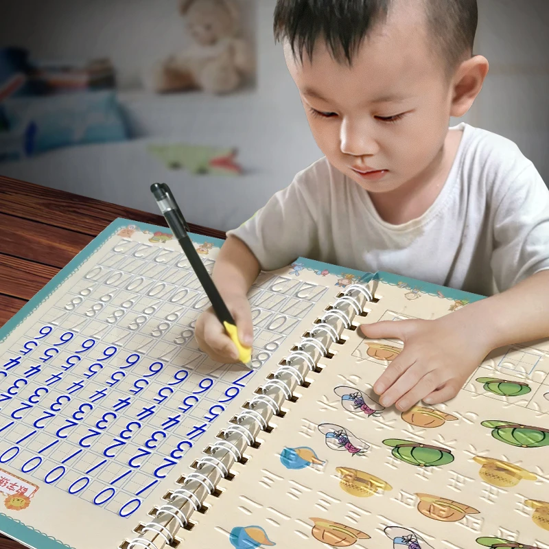 幼儿园练字帖0-6岁凹槽大班小班儿童描红本写字本临摹笔顺加减法