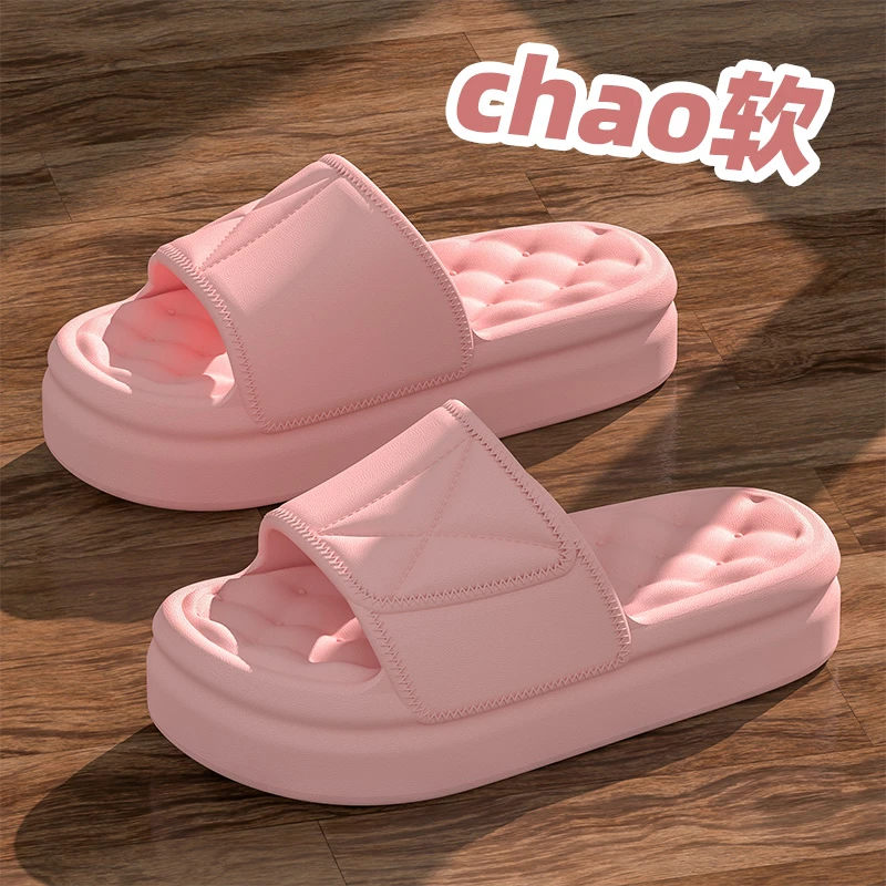 厚底纯色新款夏季面包沙发防滑居家情侣时尚外穿凉拖鞋踩屎感防臭