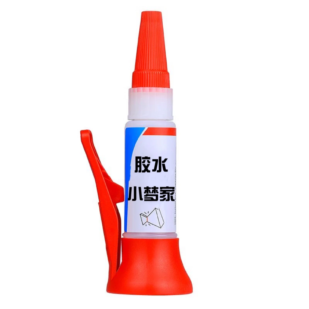 【请勿单拍】胶水 溜缝加固 随单发货