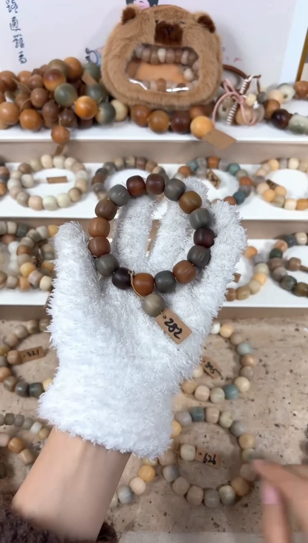 【闪购商品】白玉菩提吊坠282卡15编号