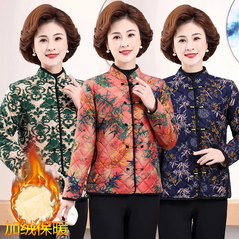 中老年女装棉衣短款立领保暖加绒加厚奶奶冬装花棉袄老年棉服上衣
