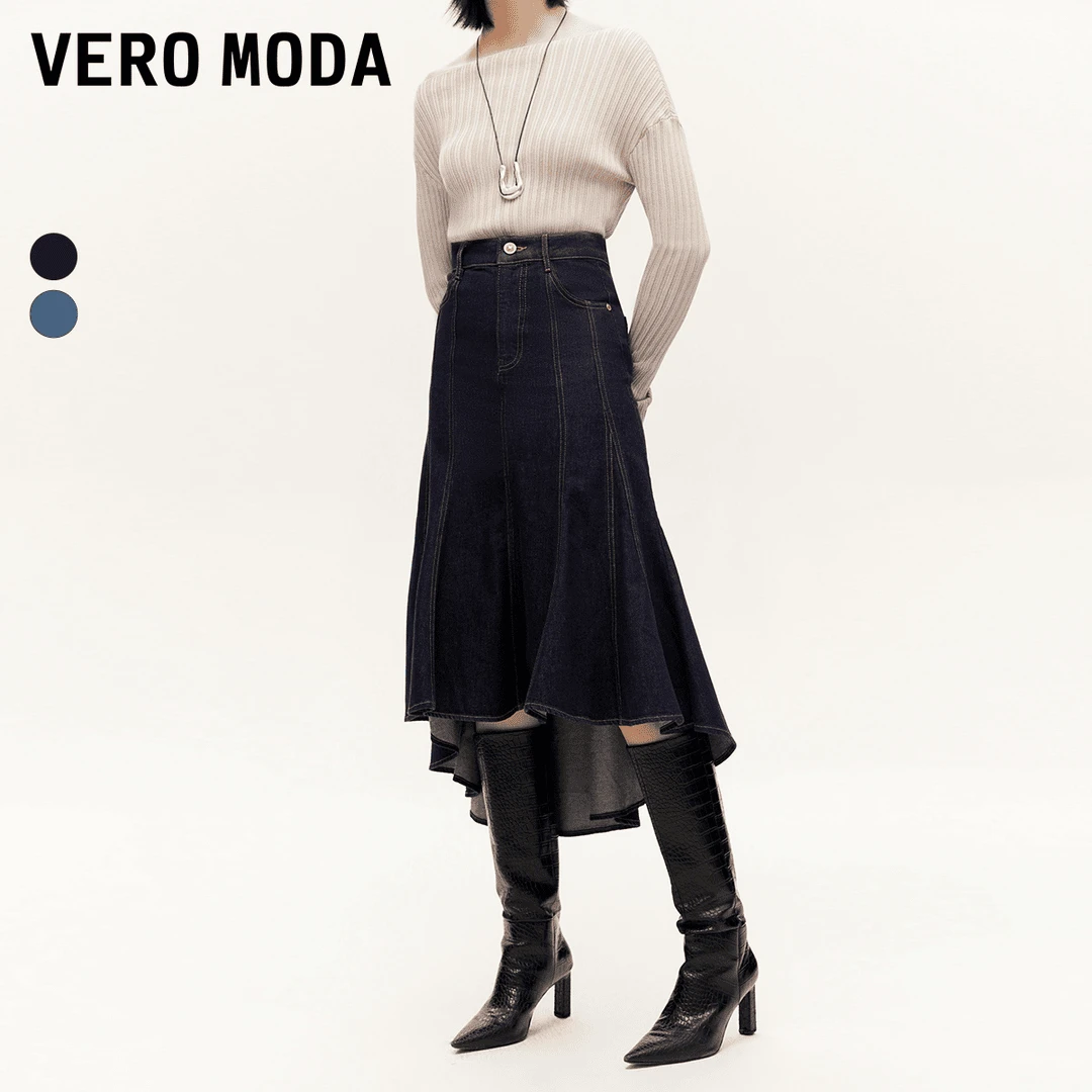 Vero Moda欧若风门店新款设计感前短后长鱼尾半身裙百搭324337019