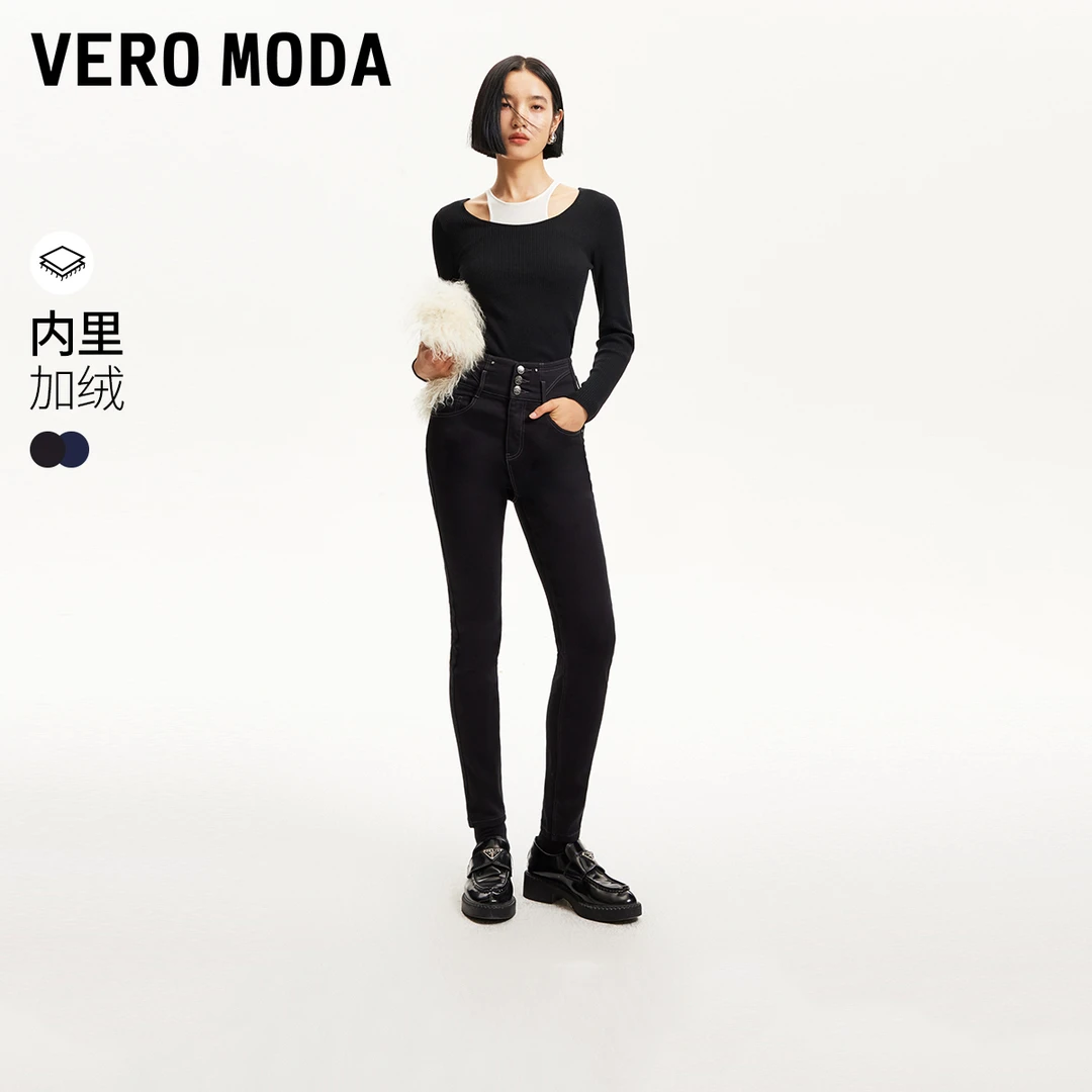 Vero Moda牛仔裤【双C小蛮腰】薄绒新款修身高腰显瘦显高325149022