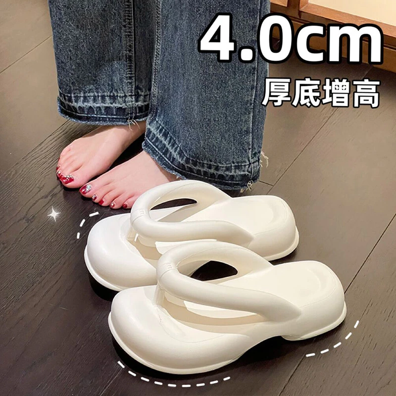 悦华达 人字拖女夏季外穿厚底踩屎感新款时尚百搭潮凉拖鞋沙滩鞋