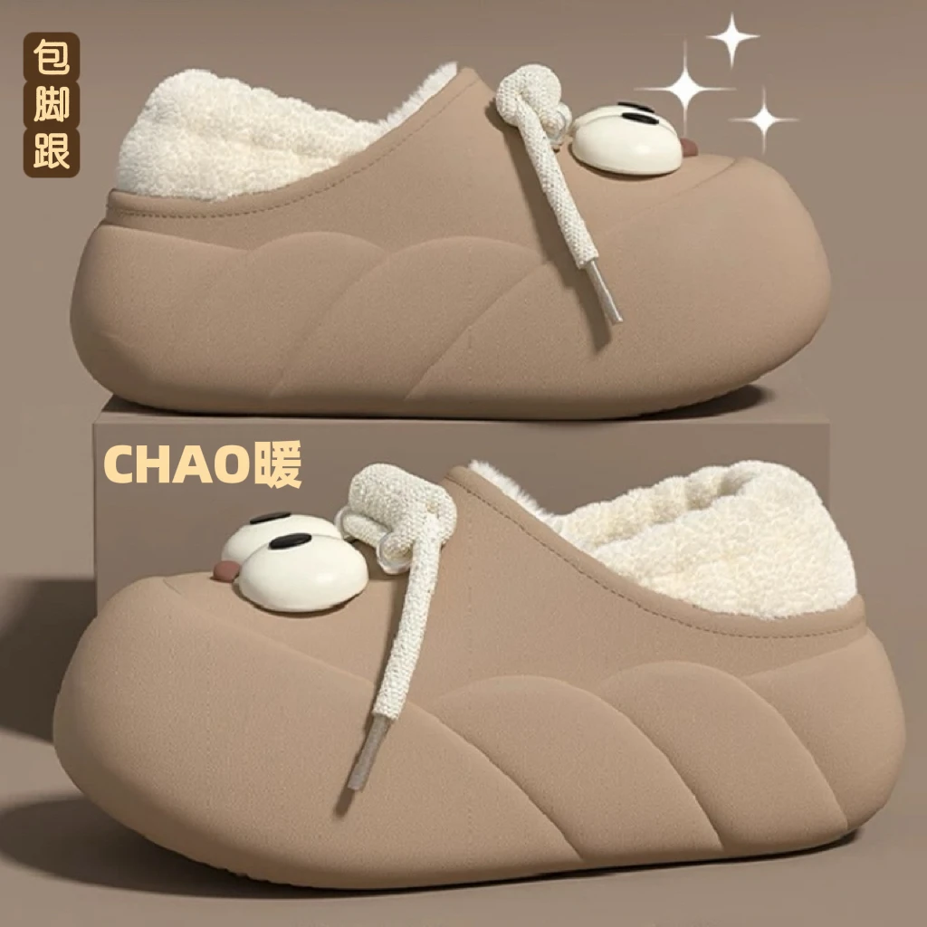 可爱大眼包跟防水棉拖鞋女秋冬外穿加绒保暖室内防滑厚底冬天棉鞋