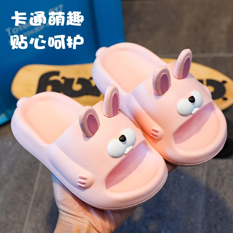 儿童拖鞋夏季EVA软底可爱兔子女童凉拖鞋浴室防滑亲子款外穿女孩