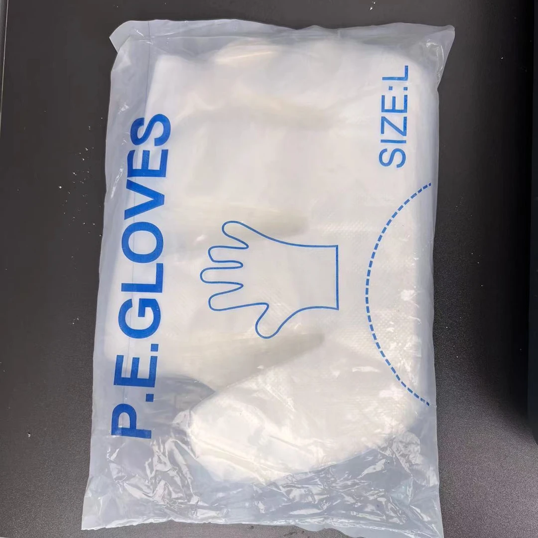 一次性手套拍1发50包