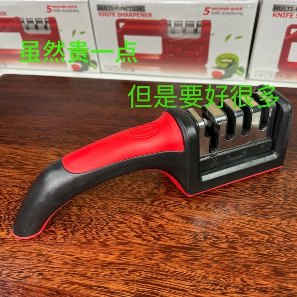 出口磨刀器 金刚石 菜刀剪刀金刚石厨房家用多功能快速磨刀神器石