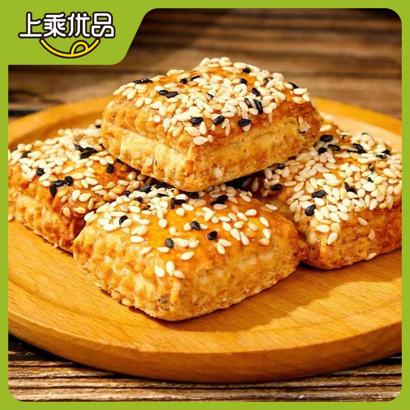 【小牛货栈】木糖醇浓郁山药南瓜酥千层酥零食香酥无糖食品10g/个