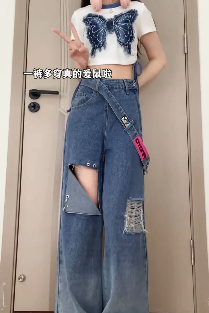 美式高街侧边拉链破洞牛仔裤女夏季爆款穿搭重工高腰阔腿牛仔裤子