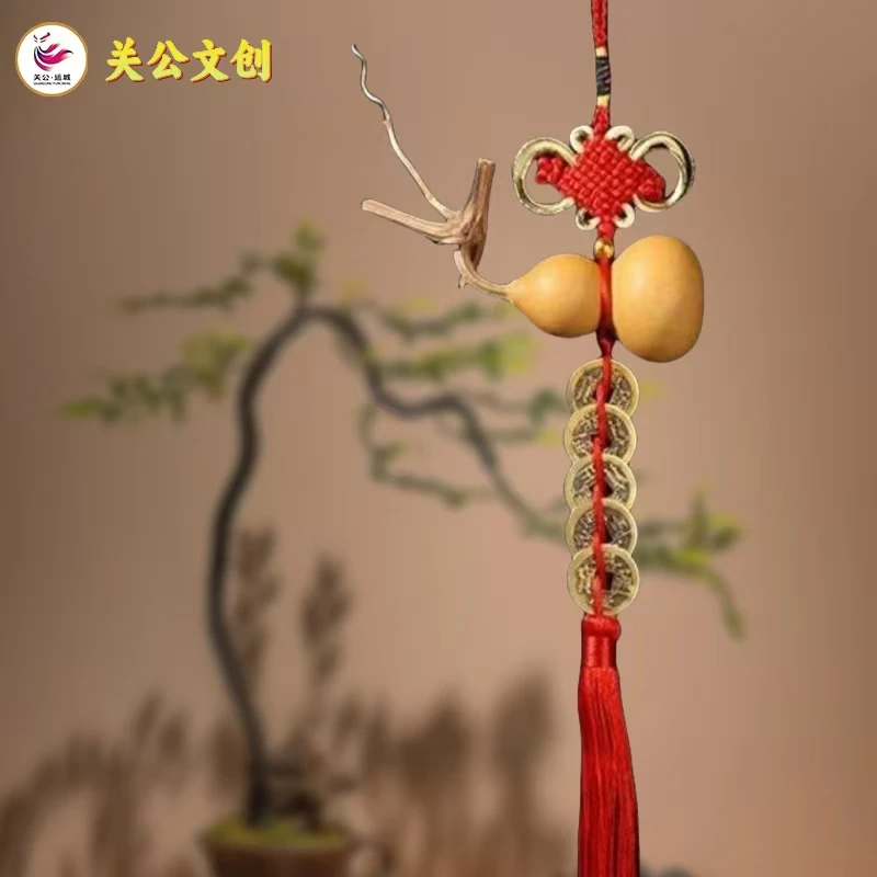 【粉丝福利】天然有籽葫芦五帝钱室内门卧室门精致创意品挂件有挂钩