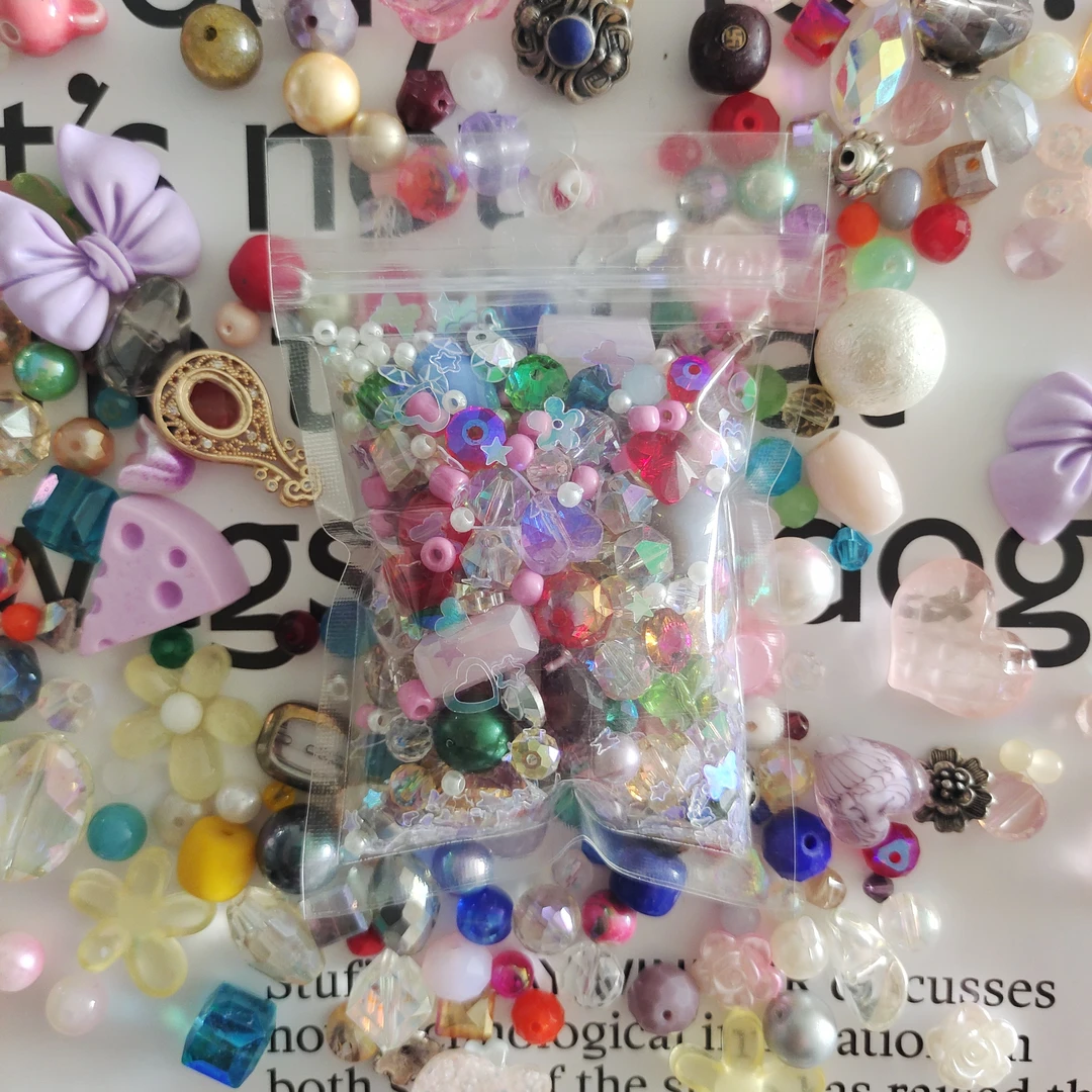 默认DIY体验装混装珠珠随机配随单发