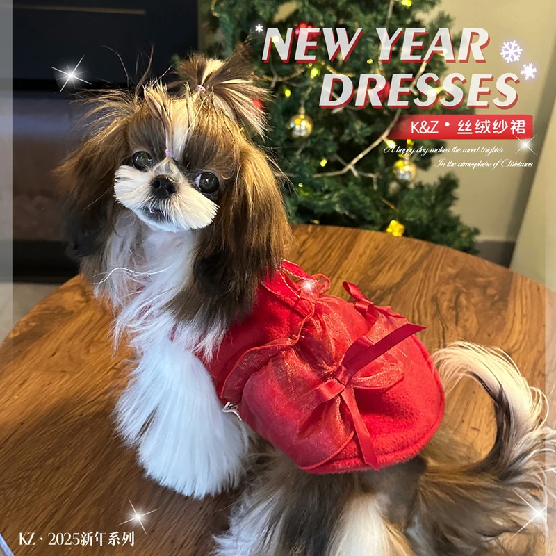 KZ正品 带牵引花瓣呢绒新年裙 小狗猫咪秋冬宠物喜庆过年比熊衣服