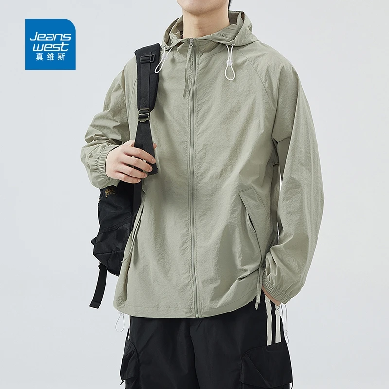 真维斯休闲外套男亲肤夏季户外连帽宽松薄款透气防紫外线防晒衣男
