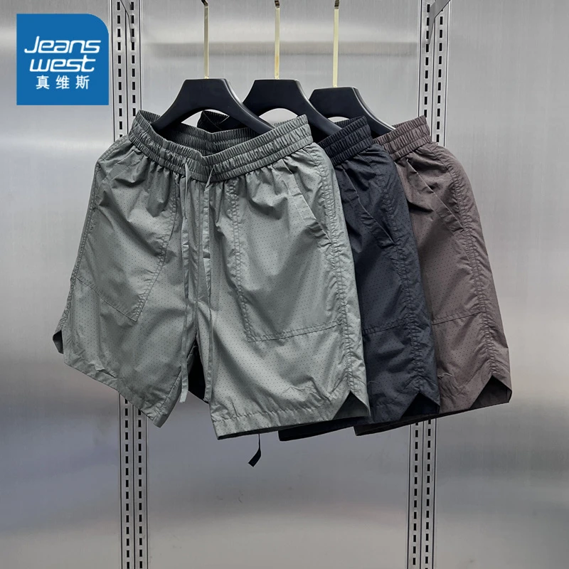 真维斯2025夏季新款运动短裤男士潮流百搭透气网孔纯色五分沙滩裤