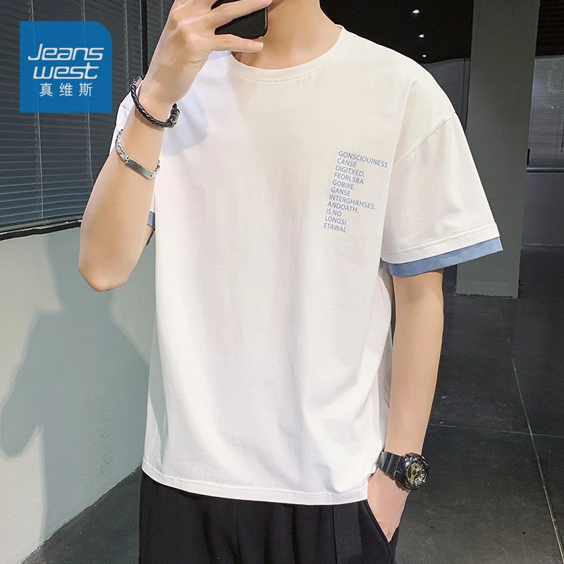 真维斯夏季短袖t恤男宽松简约潮牌薄款百搭半袖上衣休闲寸衫男装
