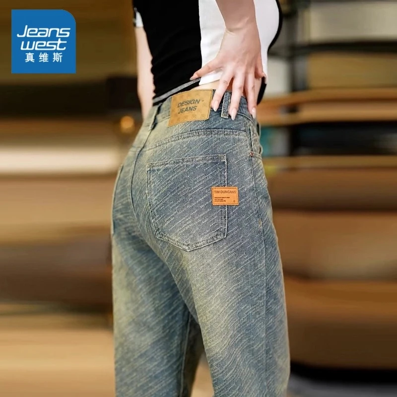 真维斯星空纹软牛仔裤男士2025春秋新款美式高街宽松直筒阔腿长裤