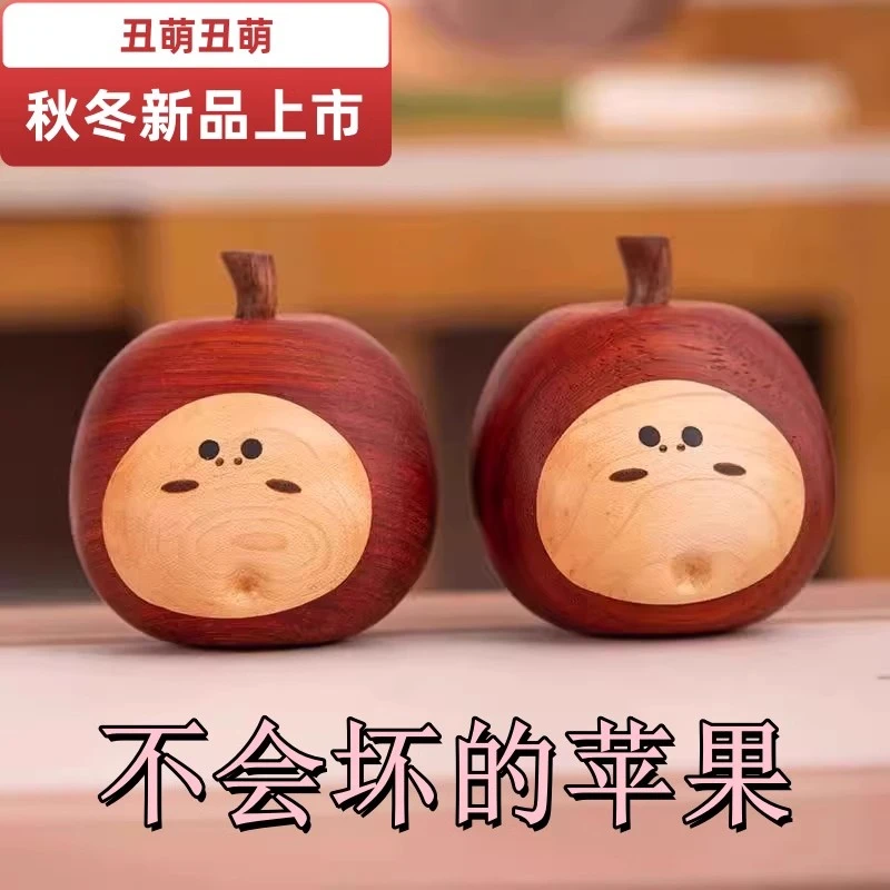 圣诞苹果摆件可爱的小苹果