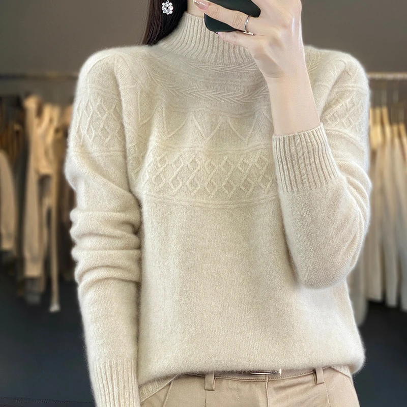 秋冬新款纯羊毛衫一线成衣款菱形格状修身保暖半高领针织衫百搭