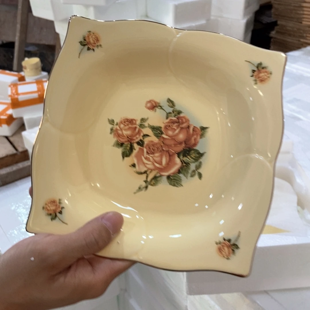 星博陶瓷…………………………………………2