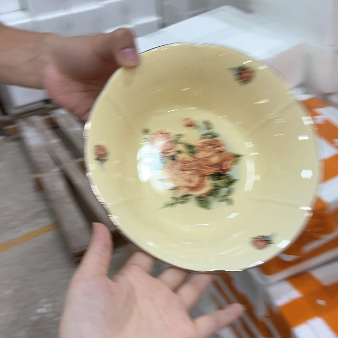 星博陶瓷…………………………………………
